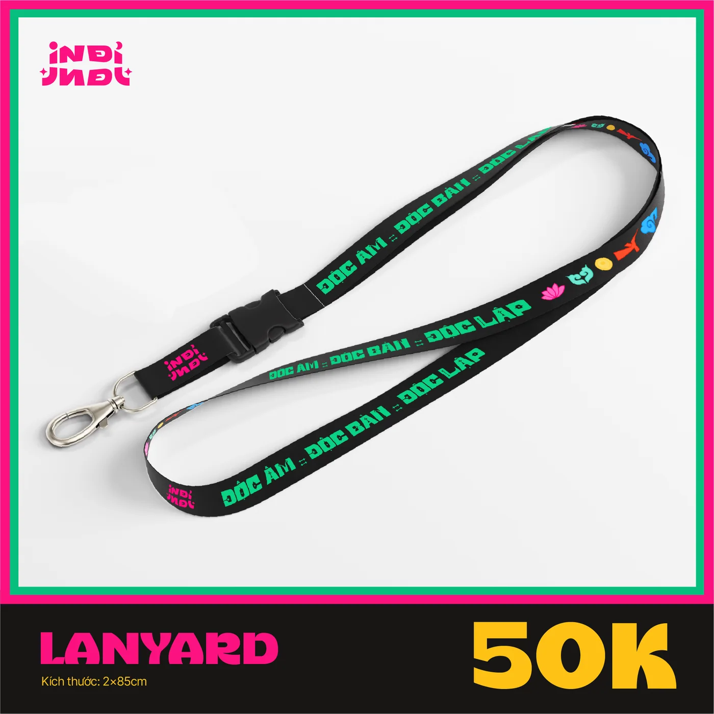 Lanyard
